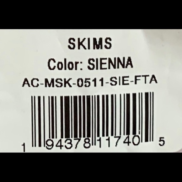 SKIMS SIENNA nude kardashian facemask - Picture 13 of 16